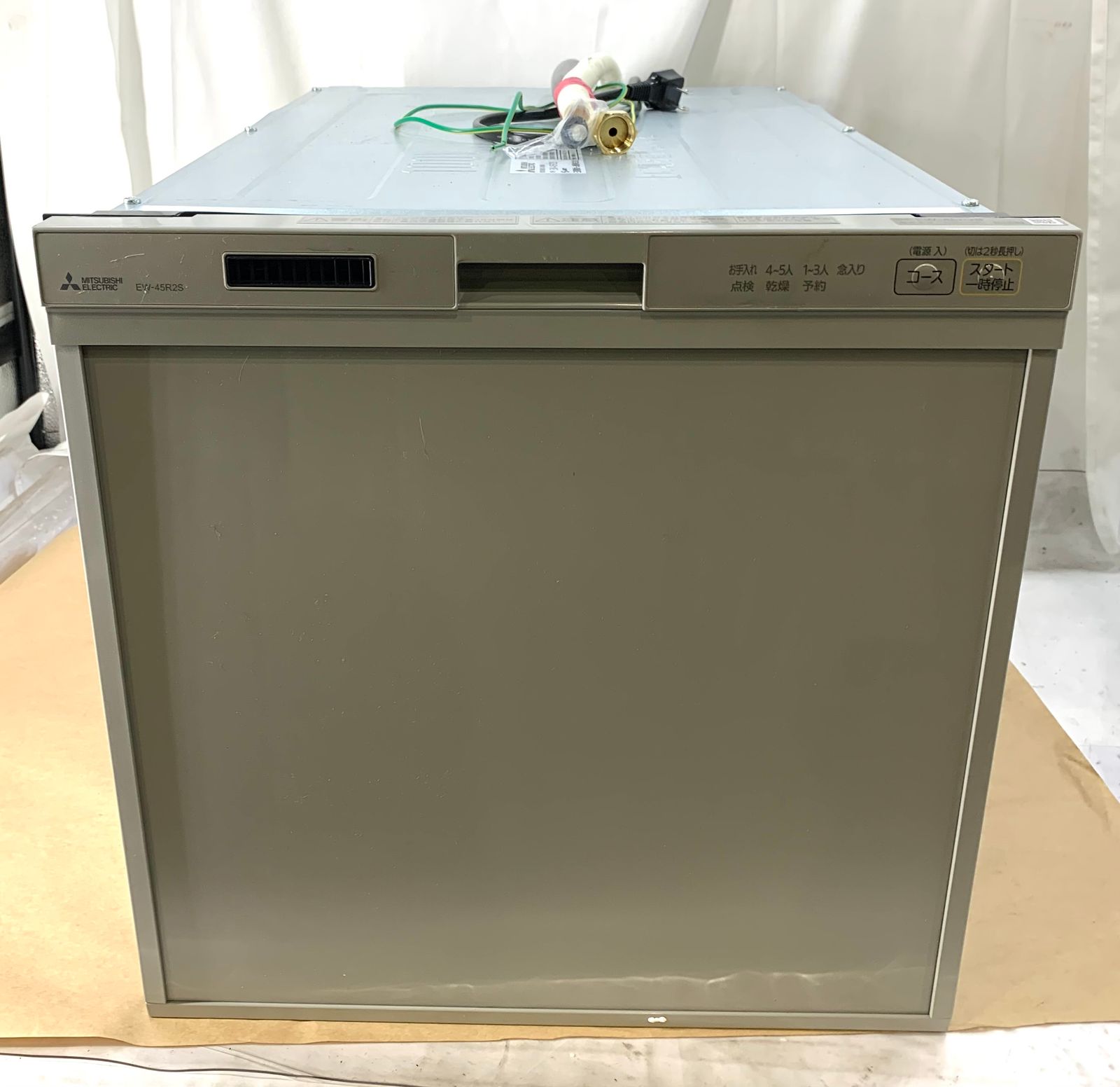 三菱 食器洗い乾燥機 コンパクトタイプ ドアパネル型 EW-45R2S シルバー