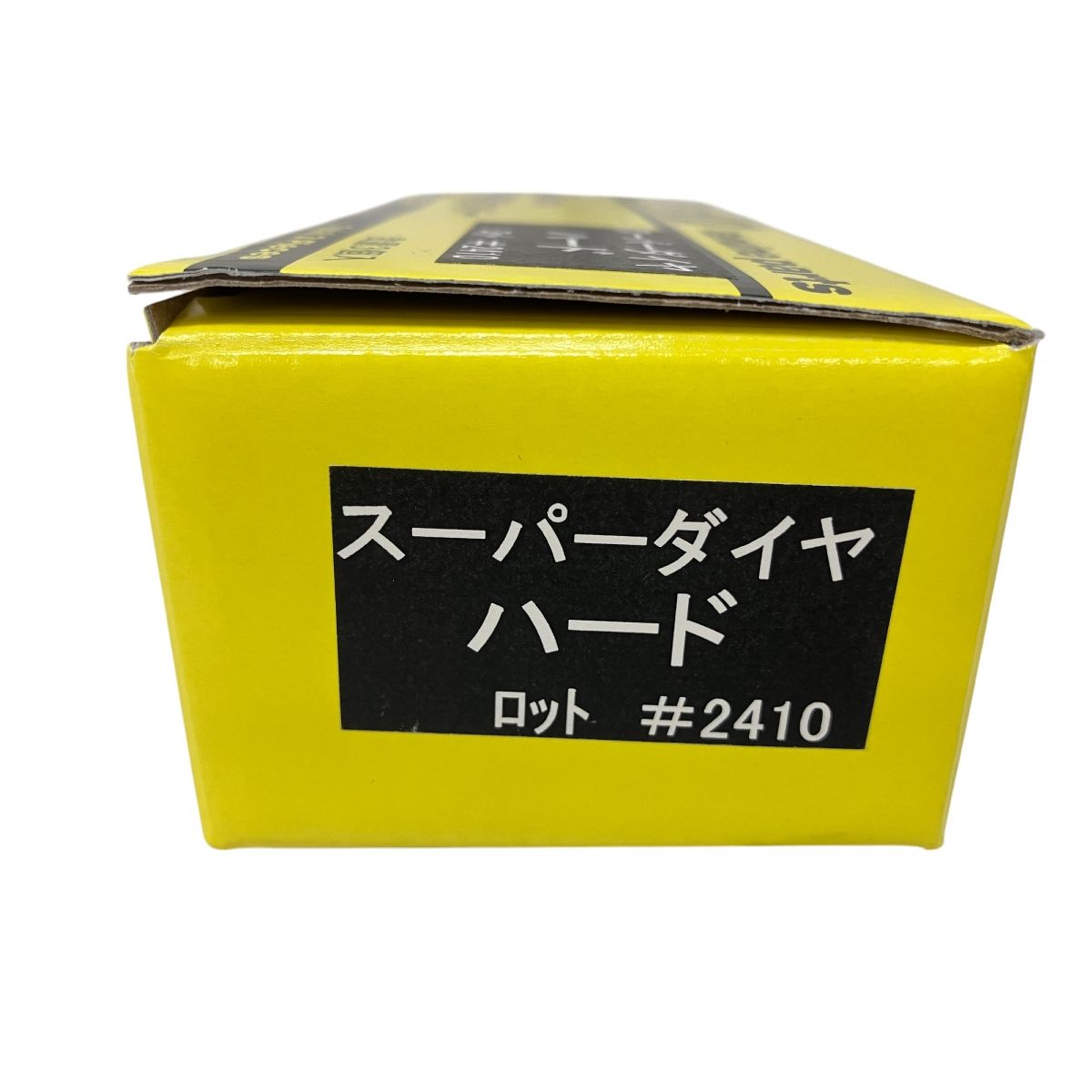 LINAX スーパーダイヤ ハード K-30 K-45 K-60 3個入 床研削機用