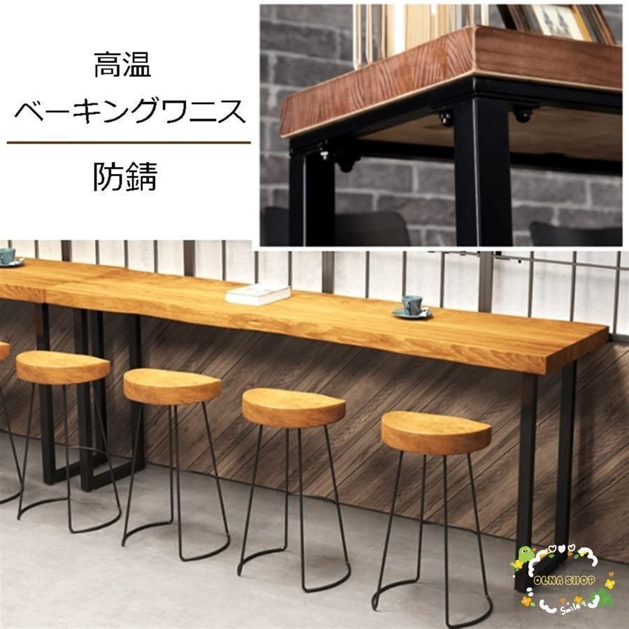 椅子用脚
