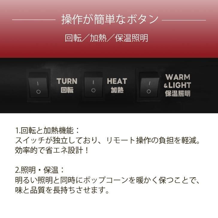 本体 業務用