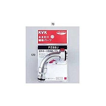 オーダー作成 スノーピーク ラックソット カバー コーデュラ ナイロン