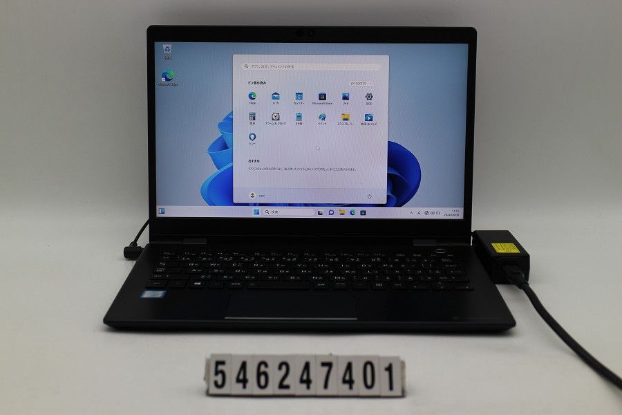 dynabook dynabook G83/M Core i5 8350U 1.7GHz/8GB/256GB(SSD)/13.3W/FHD(1920x1080)/Win11 【546247401】