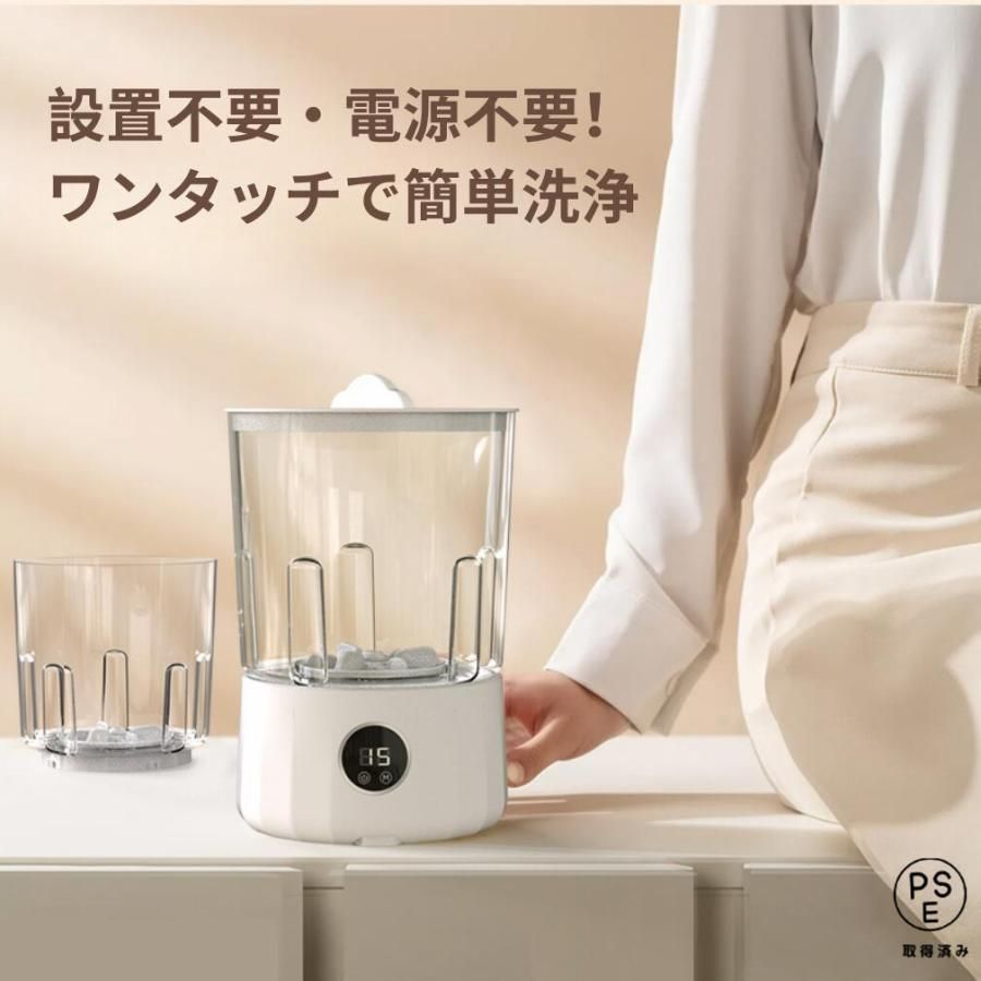 CREAGE ディープスパリスト 未使用CREAGE CR051T ディープスパリフト