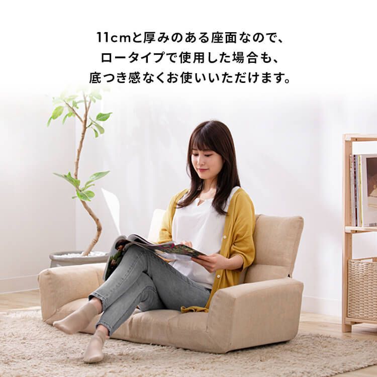 2人用