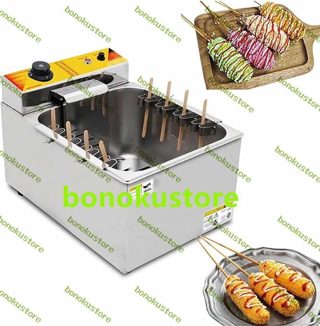 業務用12Lチーズホットドッグスティックメーカー