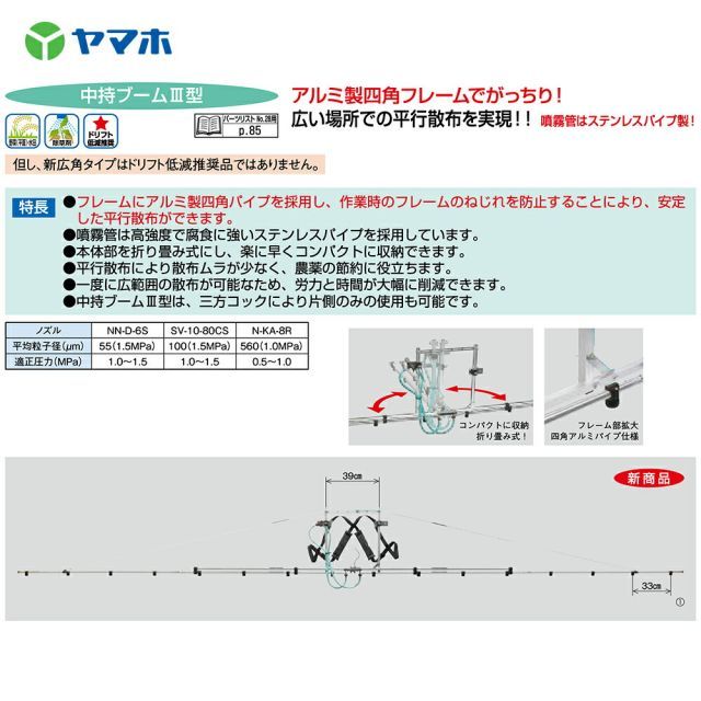 1.5MPa 142172