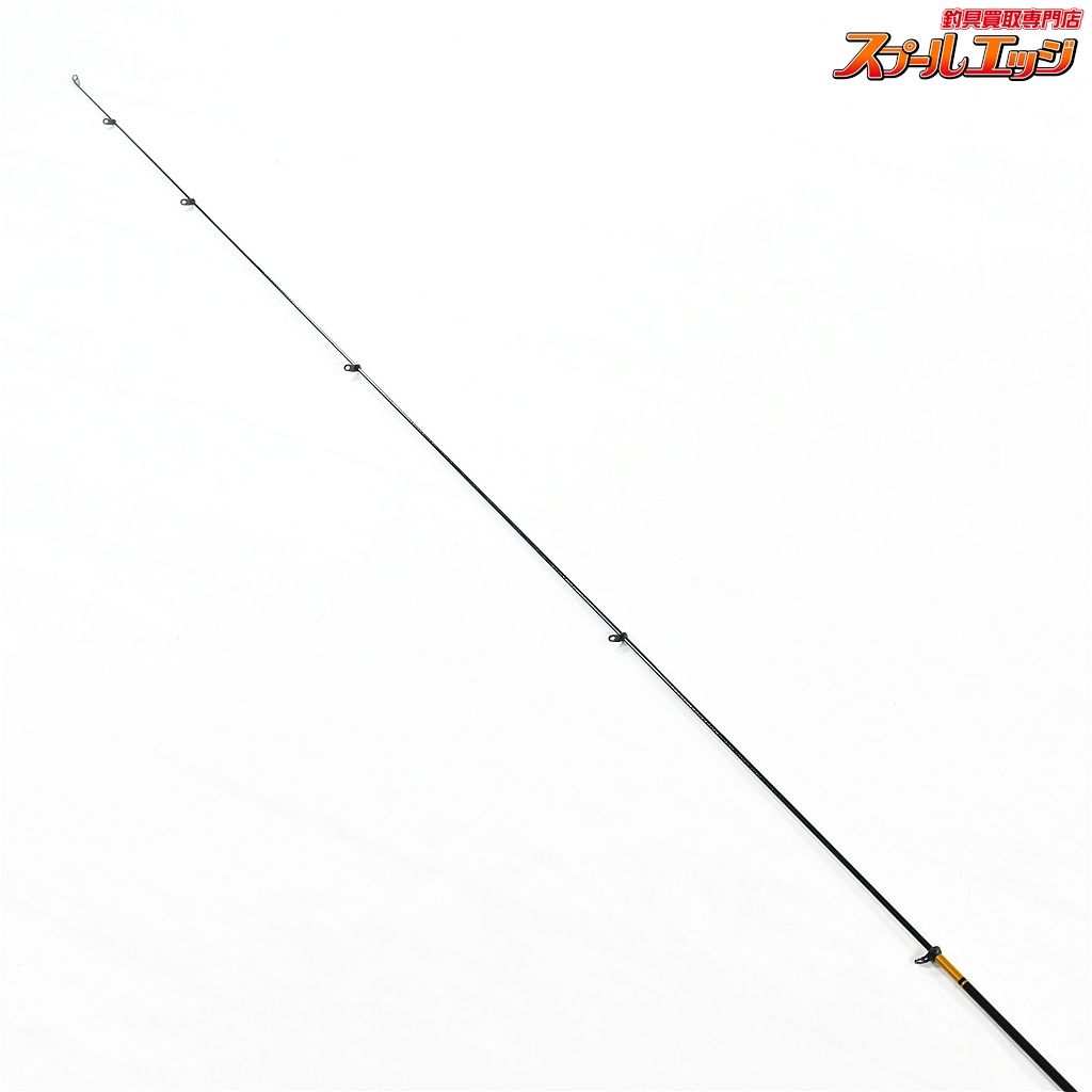  ダイワ 16トーナメント磯 AGS 2 53 HR DAIWA ISO グレ チヌ メジナ K_162 v 42383 入門用釣りセット 氷入れ 磯竿 ロッド