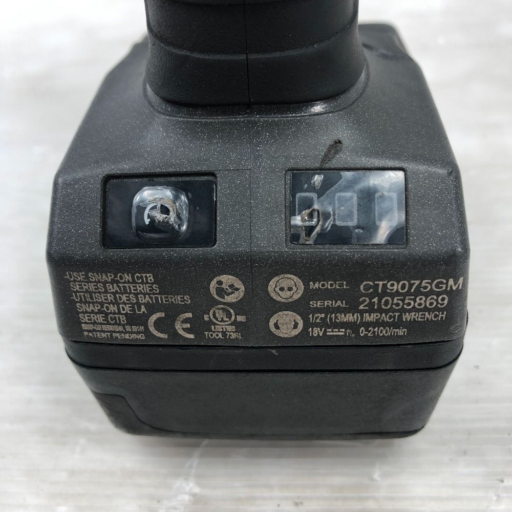 CT9075GM グレー