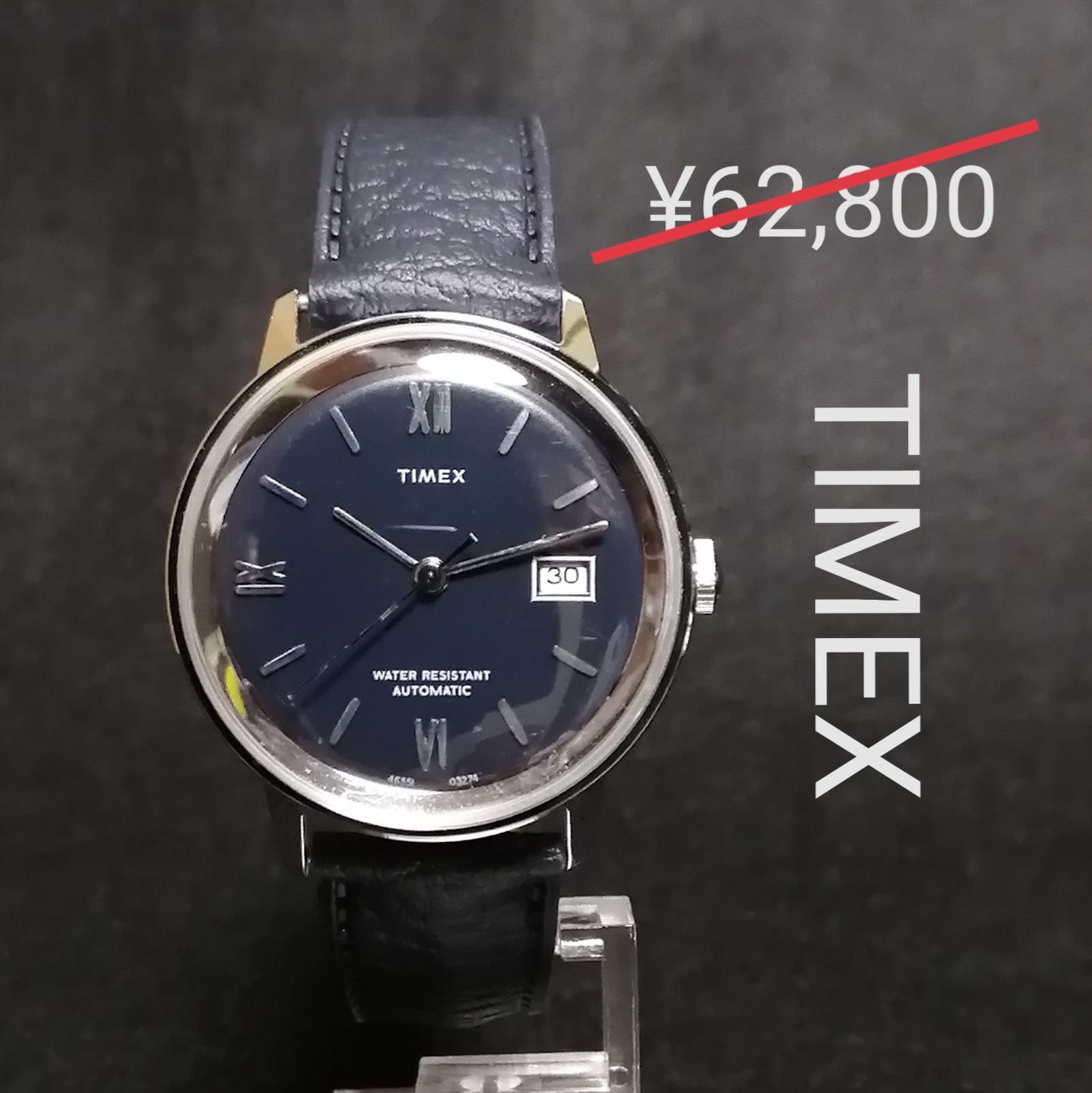 TIMEXタイメックス♢新品同様♪自動巻き♥稼働良好♬メンズ腕時計 