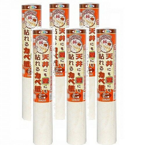 アサヒペン 天井にも壁にも貼れるカベ紙 ４６ＣＭＸ５Ｍ ＡＰＧ−２１ 6本セット
