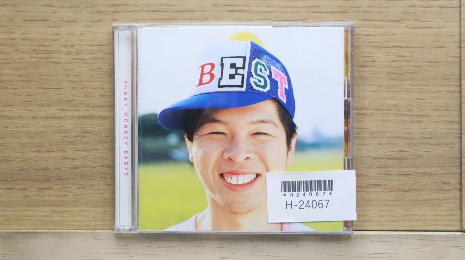 FUNKY MONKEY BABYS(ファンモン) インディーズCD FUNKY MONKEY BABYS(ファンモン) インディーズCD（パート分け