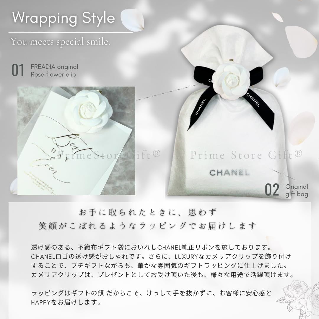【新品未使用】シャネル　ハンドミラー　手鏡　【オリジナル巾着付き】 新品❣️未使用❣️ CHANEL ミラー＆巾着 手鏡 バッグ 国内直営