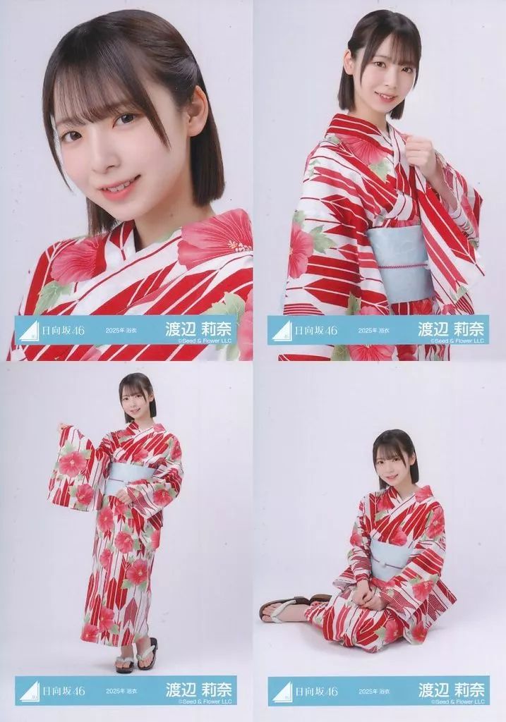 中古】生写真(乃木坂46) ◇日向坂46/渡辺莉奈/日向坂46ランダム