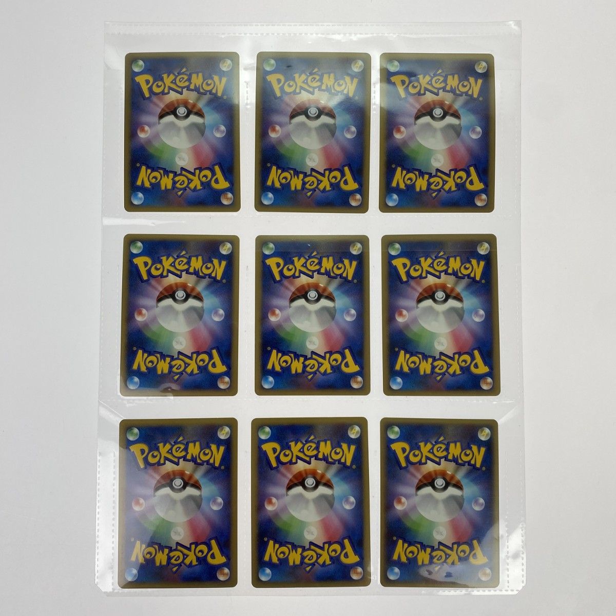 ポケモンカードDP　映画公開記念プレミアムシート2008 映画公開記念プレミアムシート2008 - メルカリ
