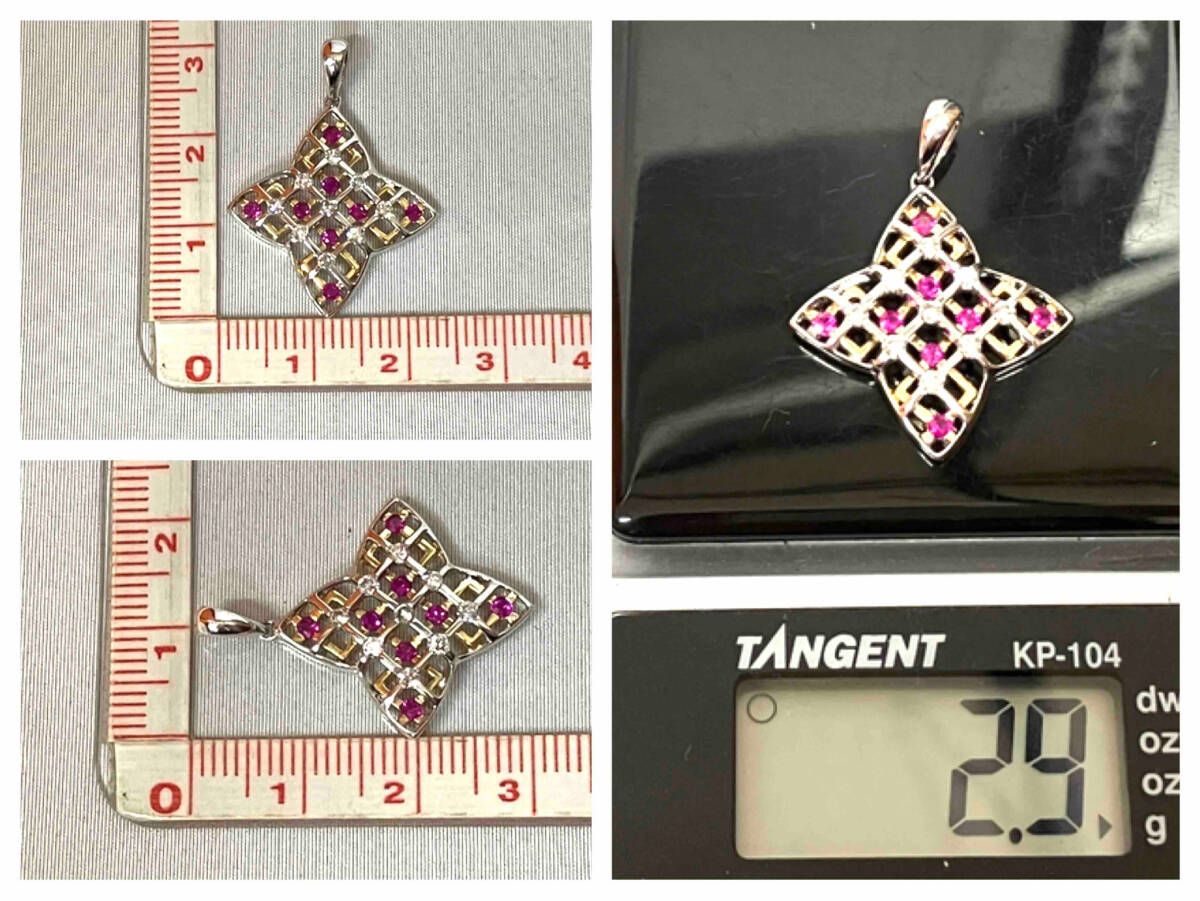 H3.0×W2.2cm ソーティング付