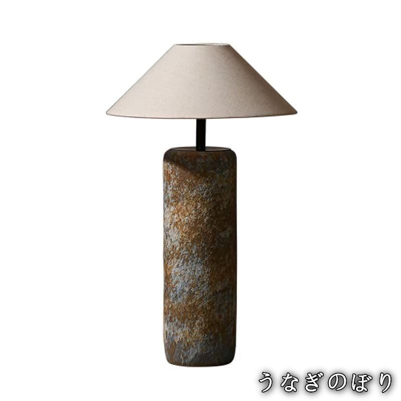 ♥ ワビサビ 陶器 灯具 テーブルライト 和風 レトロ モダン デザインランプ 民宿 ホテル 客室 リビング 寝室 ベッドサイド フロアランプ 雰囲気照明JY76C251024