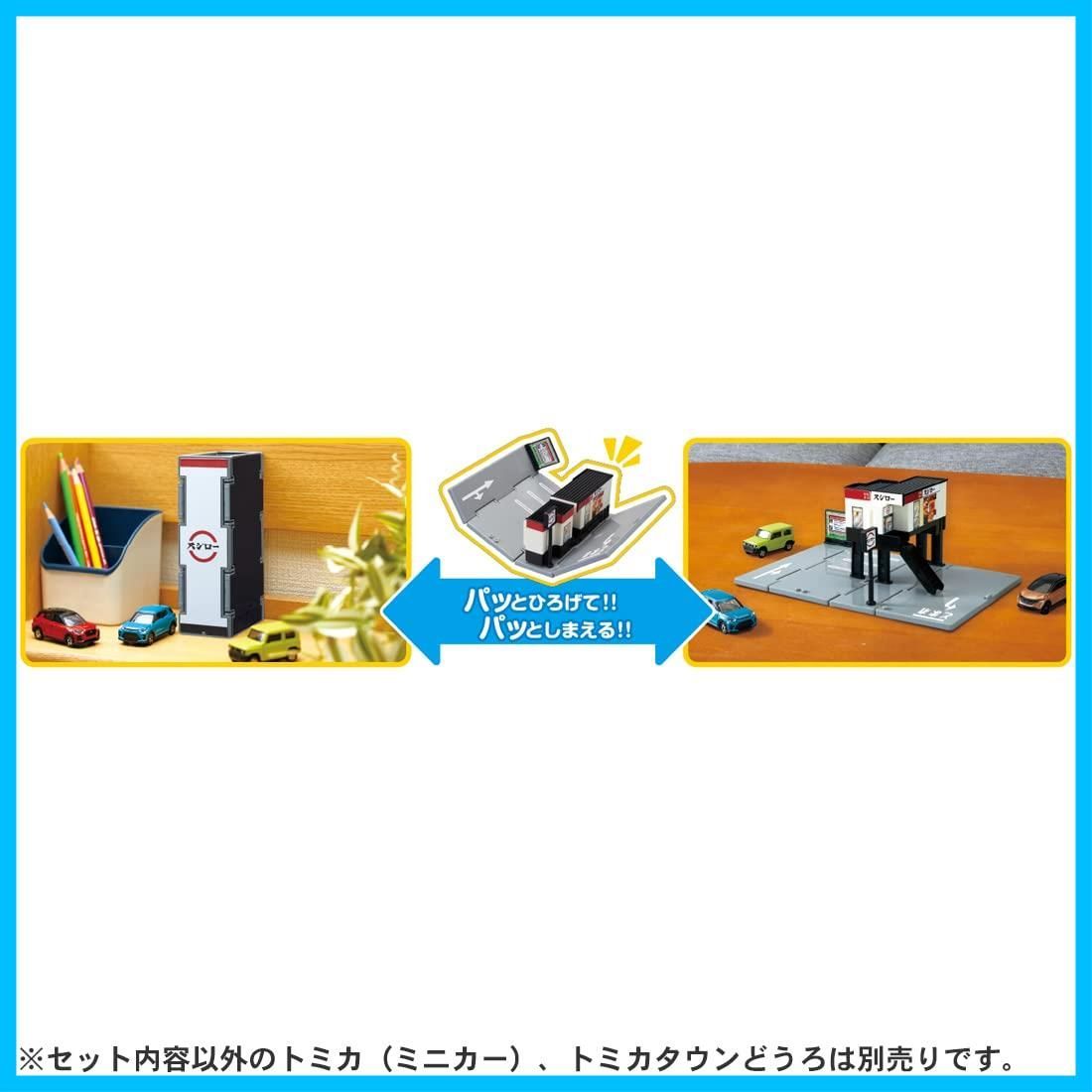 ありがとさん様  専用 ありがとう - メルカリ