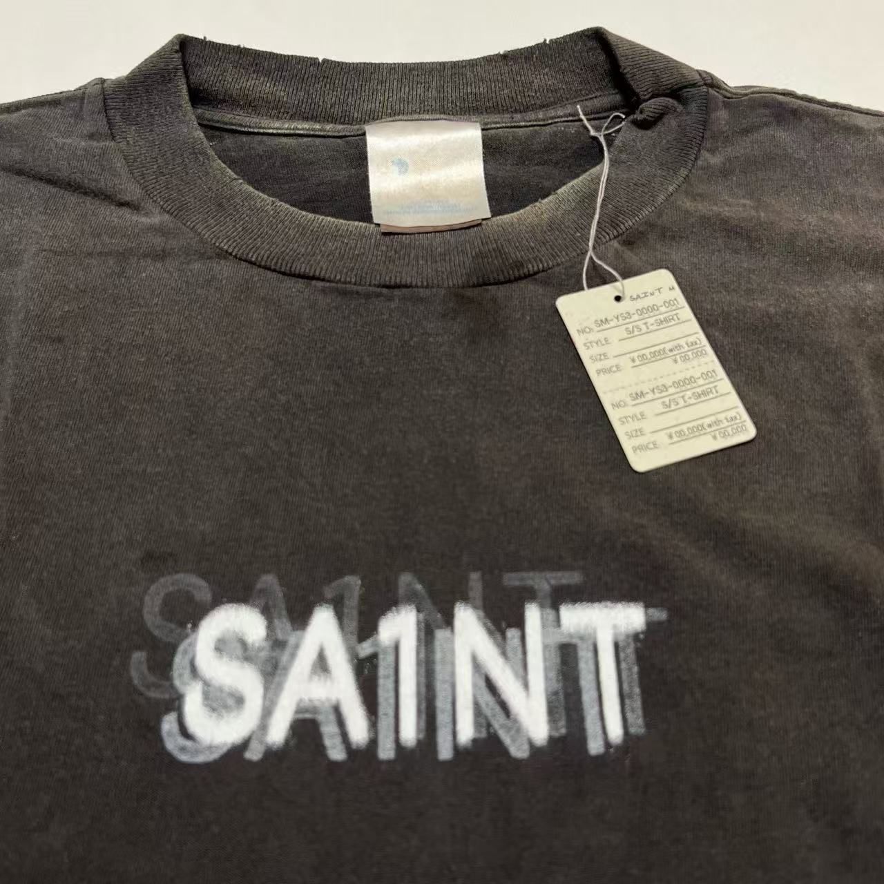 SAINT
