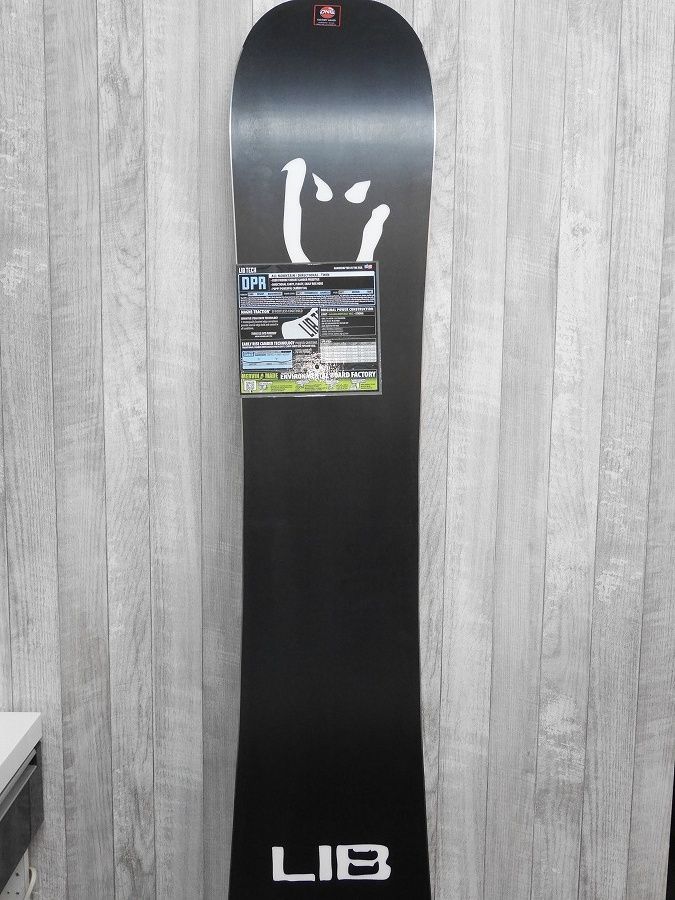 オールラウンド フリーラン