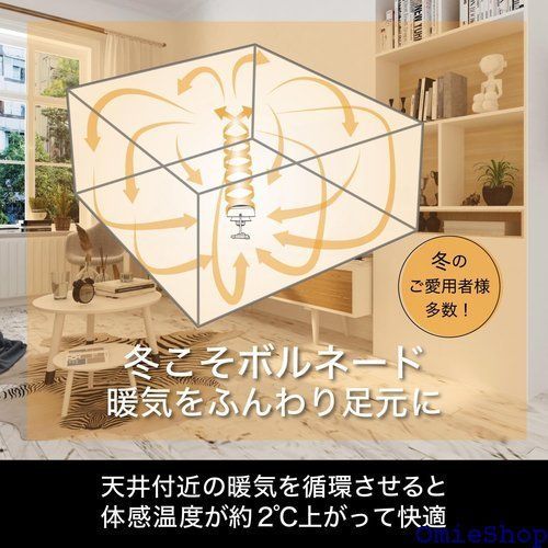 12~30畳用 630J