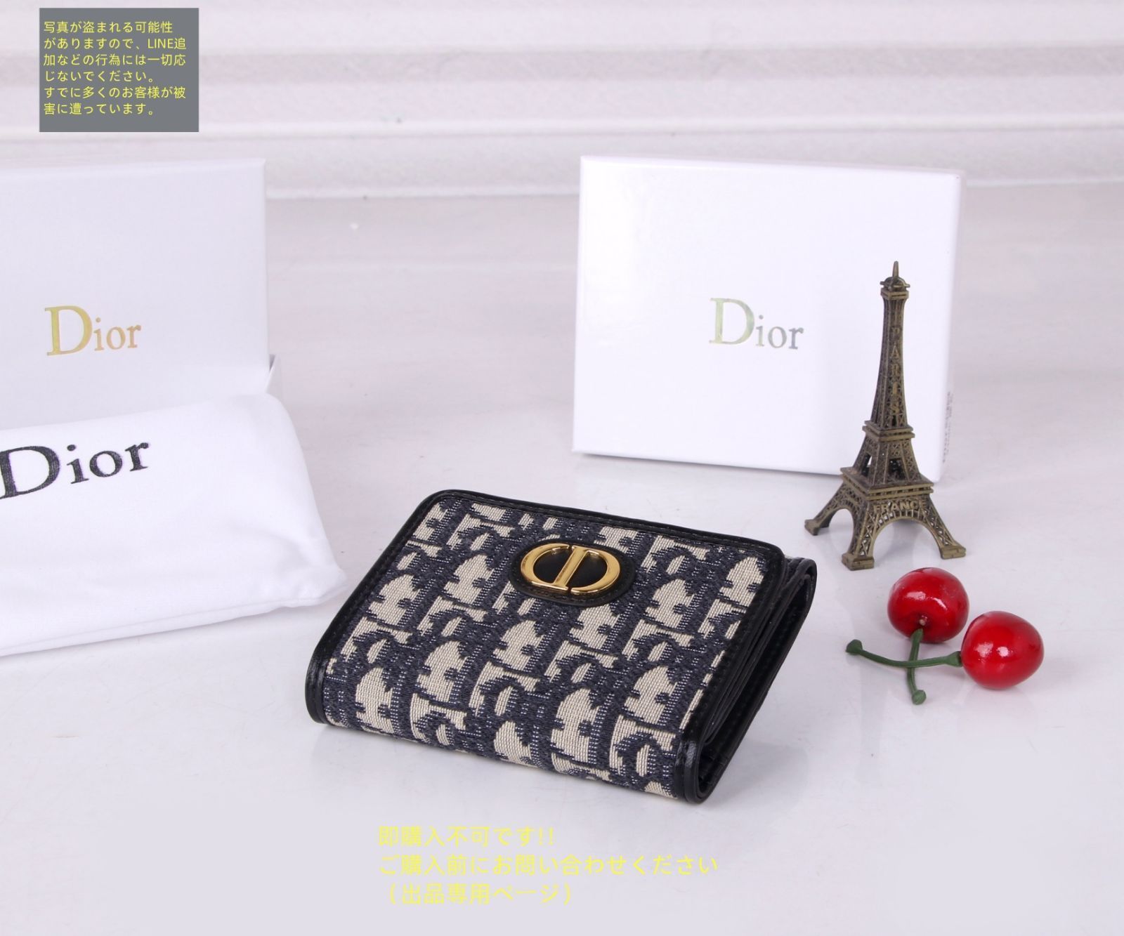 Christian Dior 折り財布 破格 可愛 Christian Dior クリスチャンディオール 折り財布