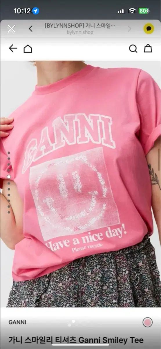 GANNI ガニー 半袖Tシャツ xs