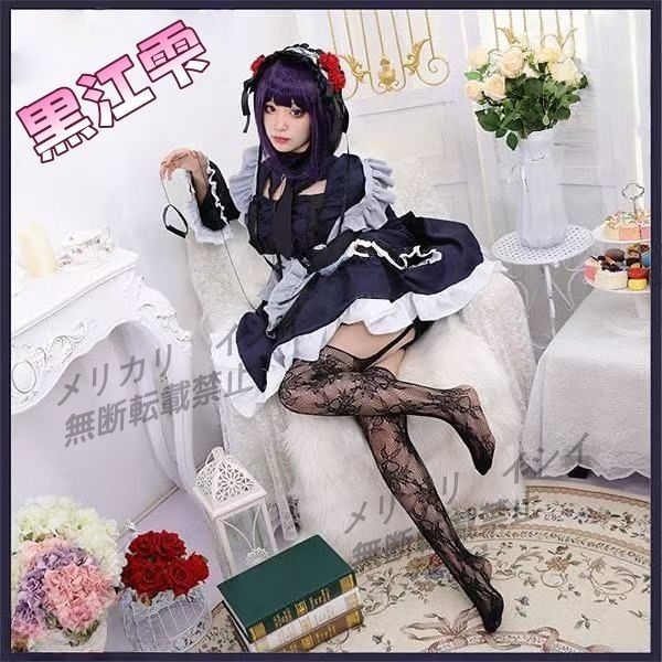 α1 着せ恋 メイド服&薔薇 黒江雫&喜多川海夢 スリーブ&プレイマット Amazon.co.jp: その着せ替え人形は恋をする AMP＋ 喜多川海夢
