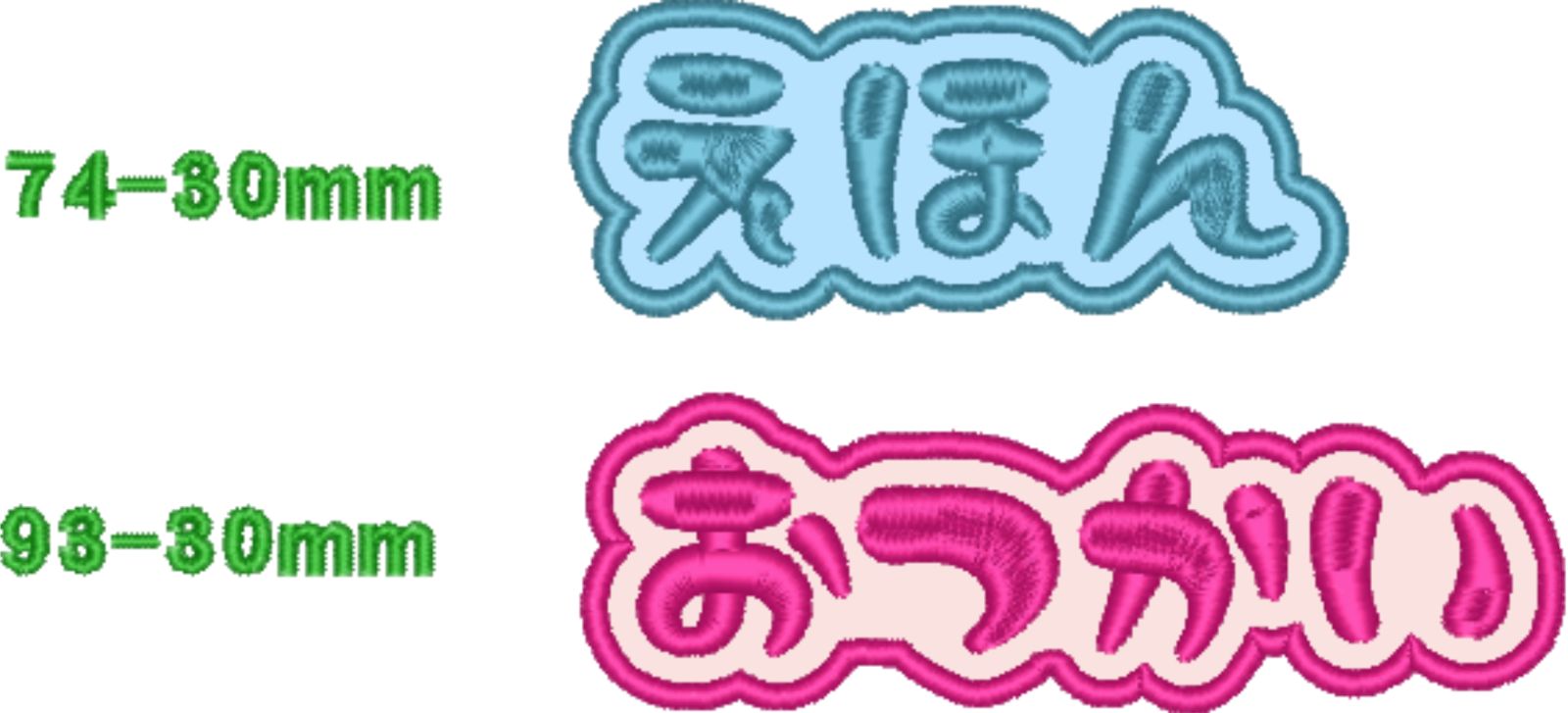 とも様専用☆ - メルカリ