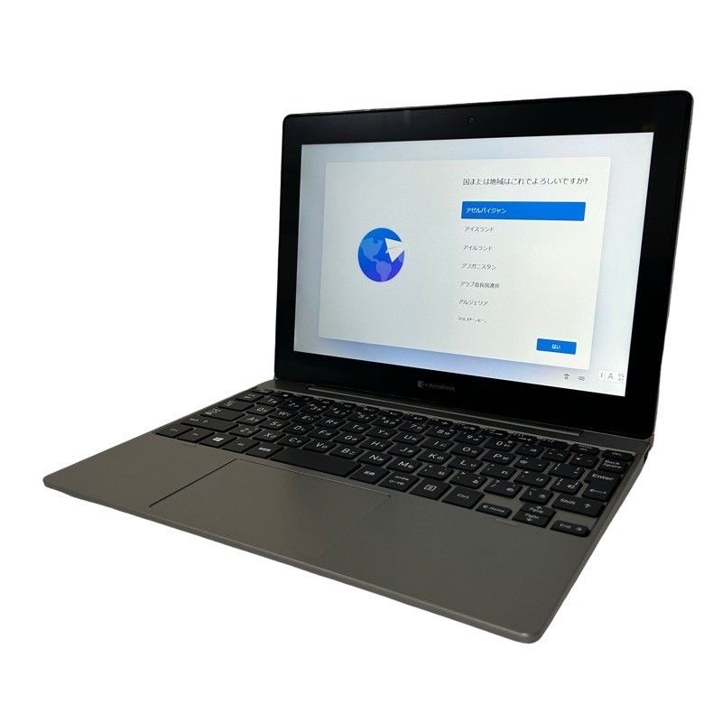 Dynabook ノートパソコン K50/FV CPU インテル Celeron N4020 メモリ8GB SSD128GB Windows11Pro シルバー 【中古】 42502K25