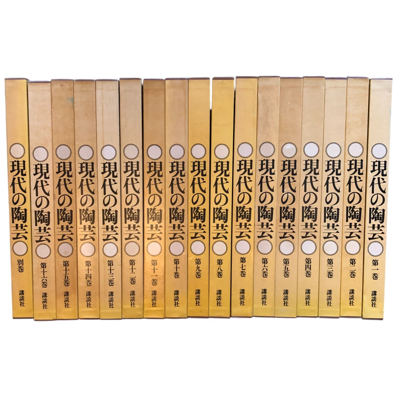 Book モダン・ジャズの歴史 (1977年) 007300103703  /00420 Book モダン・ジャズの歴史 (1977年) 007300103703 /00420 Book