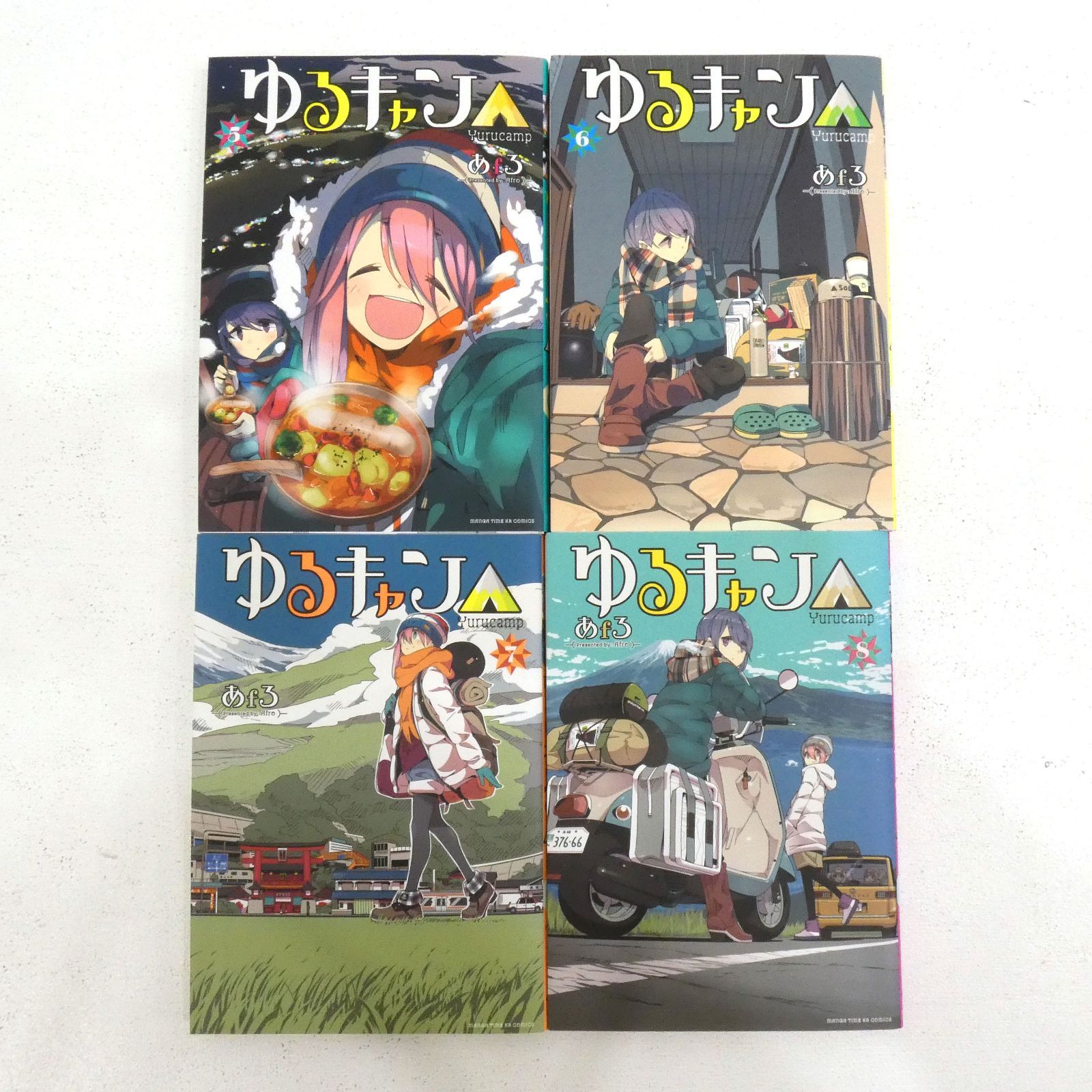 ゆるキャン 全巻 1～16+1巻セット セットコミック