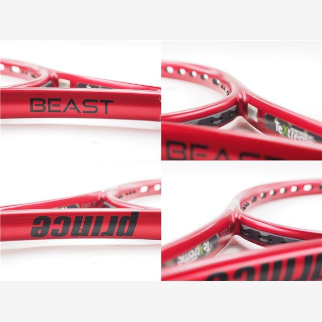Prince - 中古 テニスラケット プリンス ビースト オースリー 100(280g) 2021年モデル (G2)PRINCE BEAST O3 100(280g) 2021 楽天市場】【中古】プリンス ビースト オースリー 100 (280g