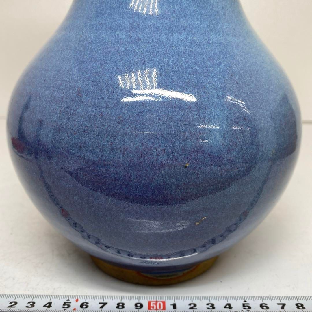 五代清水六兵衛 紫翠窯 花瓶 トコエ 高さ29cm 東H5-0611②
