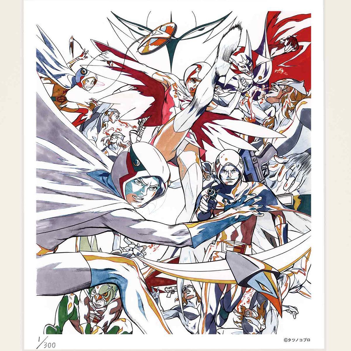 額装版画 「科学忍者隊ガッチャマン-2」 タツノコプロ／監修