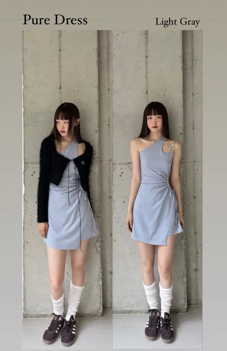 Newalrin ピュア ワンピース 水色 s