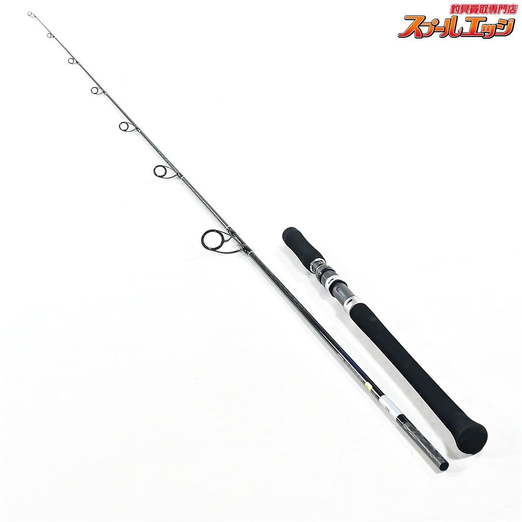 シマノ 21グラップラーBB タイプC S70L SHIMANO GRAPPLER Type-C ワラサ シイラ カツオ K_210 v40334