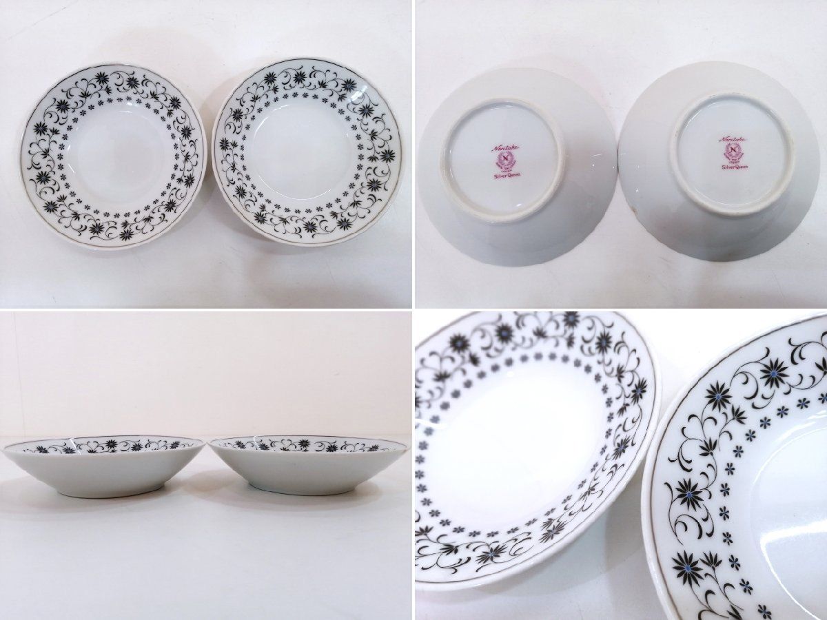 値下げ】Noritake ノリタケ Silver Queen シルバークイーン 昭和レトロ