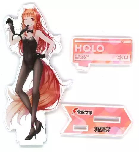 βⅩ 狼と香辛料 くじ引き堂 バニーガール アクリルスタンド アクスタ ホロ 中古】アクリルスタンド・アクリルパネル ホロ(狼と香辛料) バニー