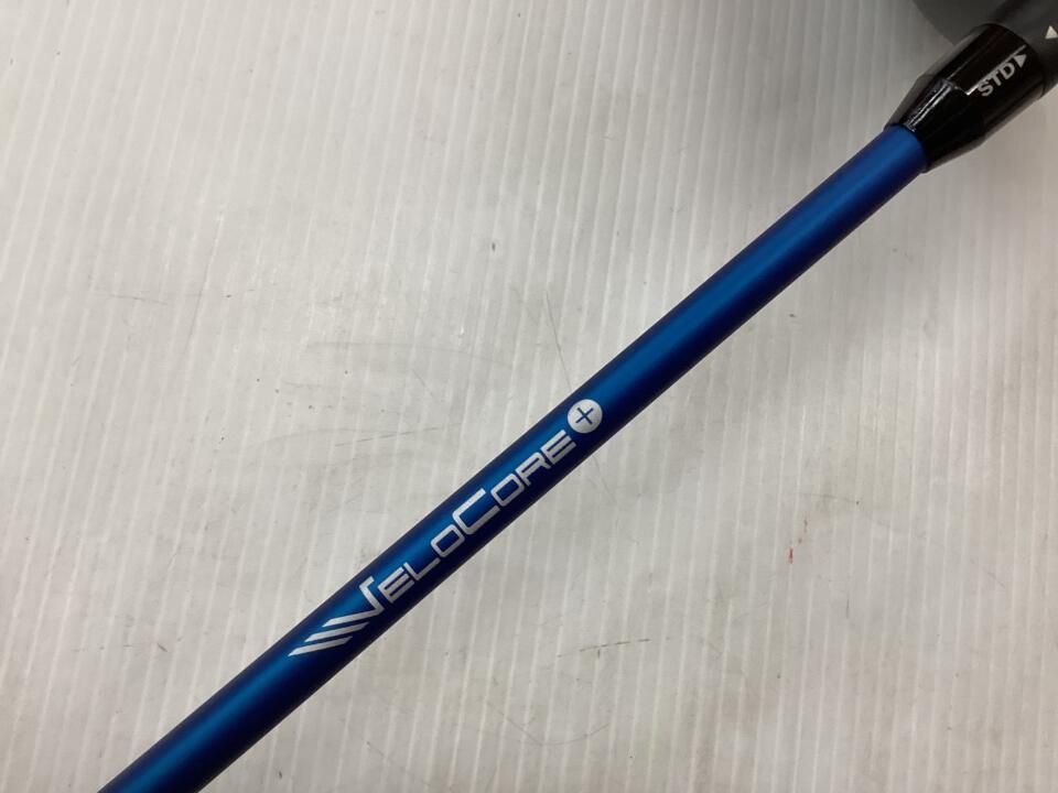 ドライバー