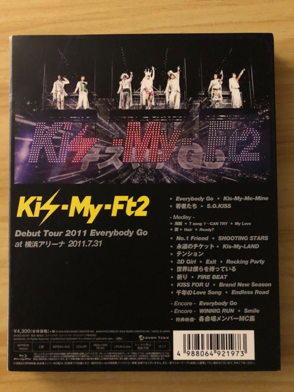 ミュージック Kis-My-Ft2 Debut Tour 2011 Everybody Go Kis-My-Ft2 – Kis-My-Ft ni Aeru de Show vol.3 / Kis-My-Ft2