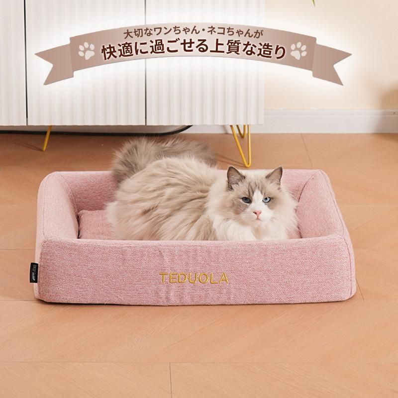 高反発ウレタン