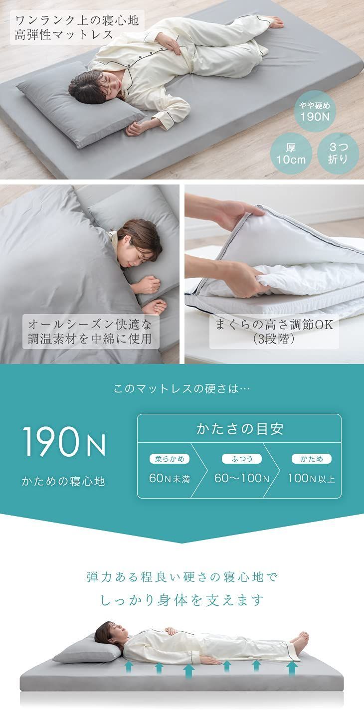抗菌