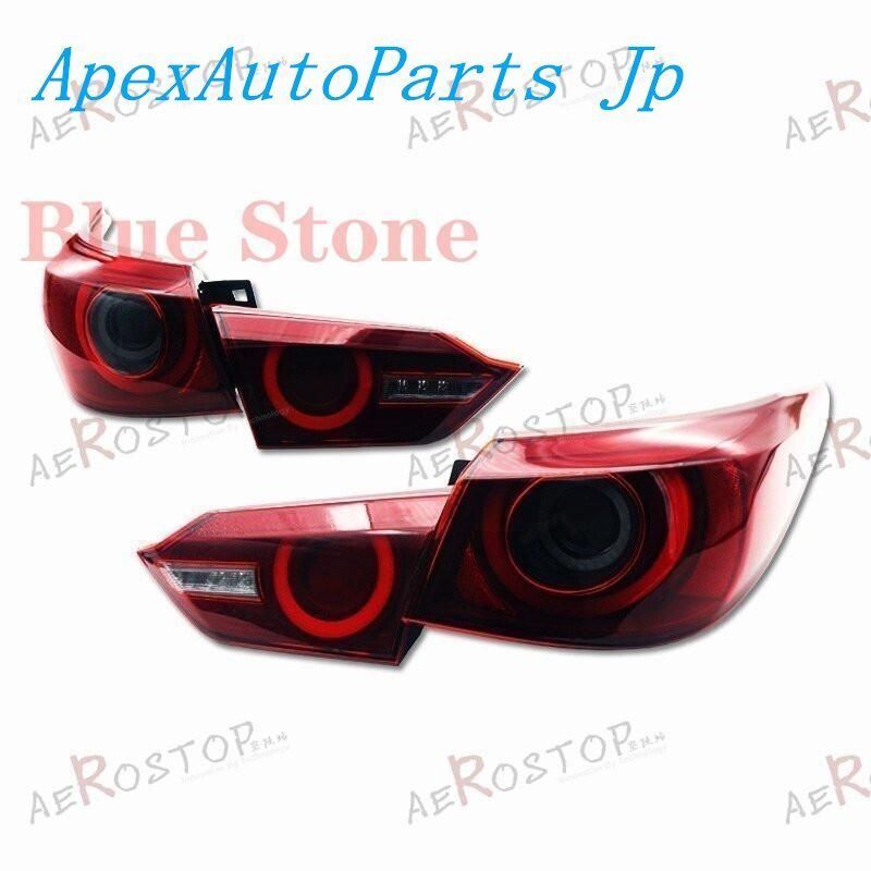 リアランプテールライトキット4個 外装