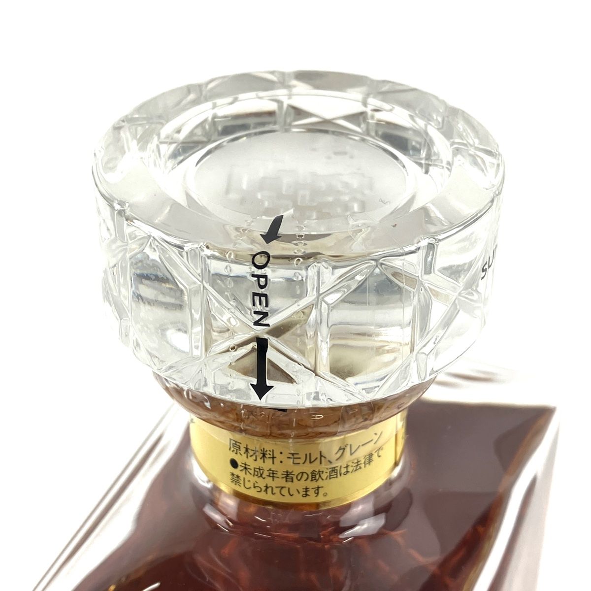 未開栓】サントリーウイスキー インペリアル カガミクリスタル 古酒