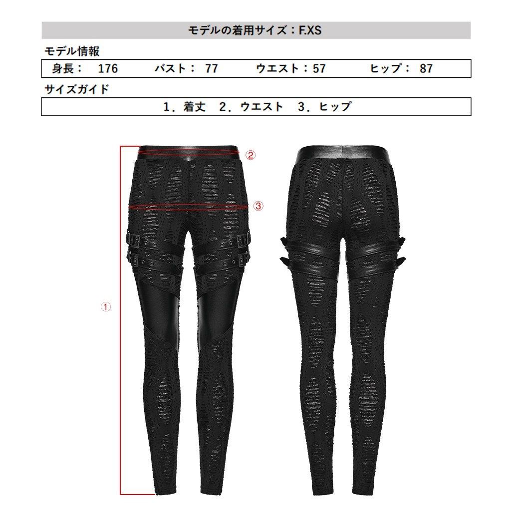 ゴスロリワールド