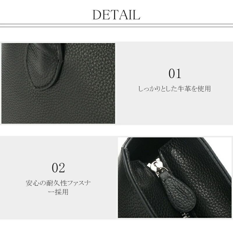 ビジネス