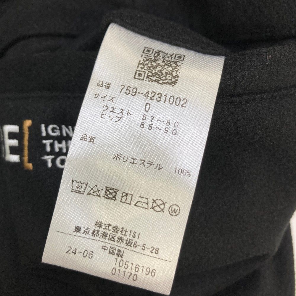 サイズ：0 MASTER BUNNY EDITION マスターバニーエディション 2024年モデル ロングパンツ  ブラック系 [240101419883] ゴルフウェア レディース ストスト サイズ：0 MASTER BUNNY EDITION マスターバニーエディション