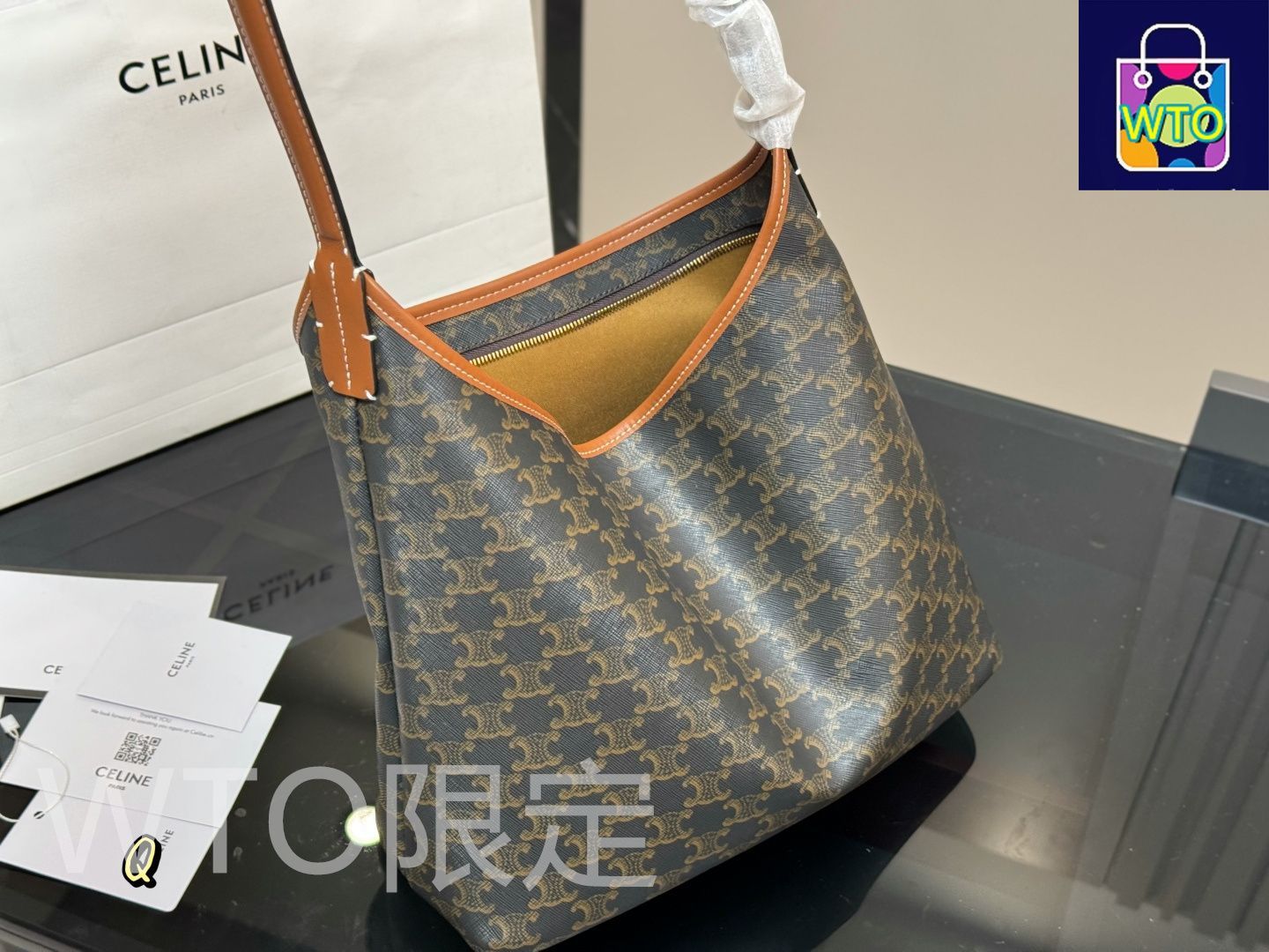 ★ファッショナブルBLACK★【CELINE】トリオンフ ラフィアバック ラフィア CELINE Triomphe(セリーヌ トリオンフ) レディース