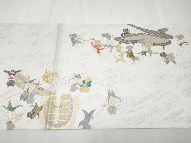 平和屋本店□極上 西陣 まいづる謹製 太鼓柄 京袋帯 Shall we dance