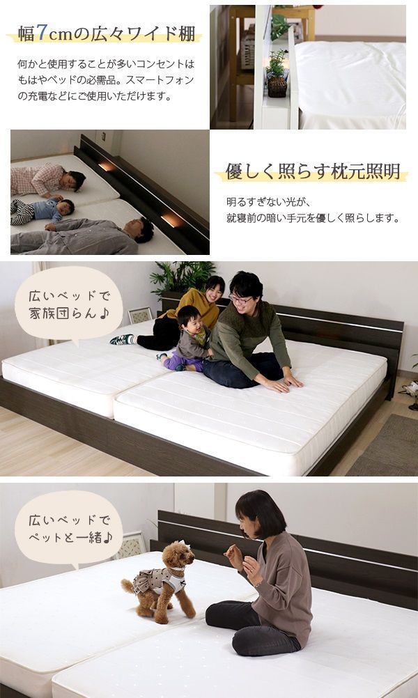 連結ができる